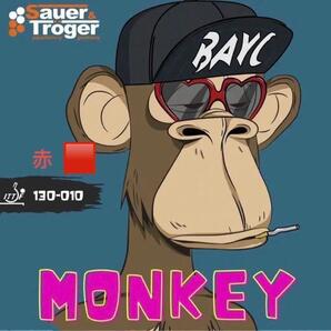 赤 0.6 卓球 ラバー 粒高 ザウエルトレーガー MONKEYモンキー Z5