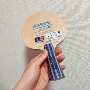 卓球 ラケット LOKI KIRIN K1-T PRO シェーク FL T8 インナーカーボン KIRIN K1-T PRO 2025年新作