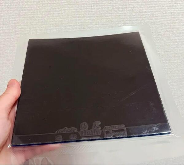 卓球 ラバー キョウヒョウ 粘着 テンション ブルースポンジ 海夫 黒 Z1