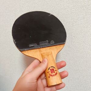 卓球 ラケット 紅双喜 032 合板 と同じ 特注 国チーム シェーク P1 中ペン
