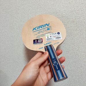 卓球 ラケット LOKI KIRIN K1-T PRO シェーク FL Z1