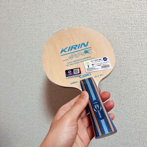 卓球 ラケット LOKI KIRIN K1-T PRO シェーク FL Z2