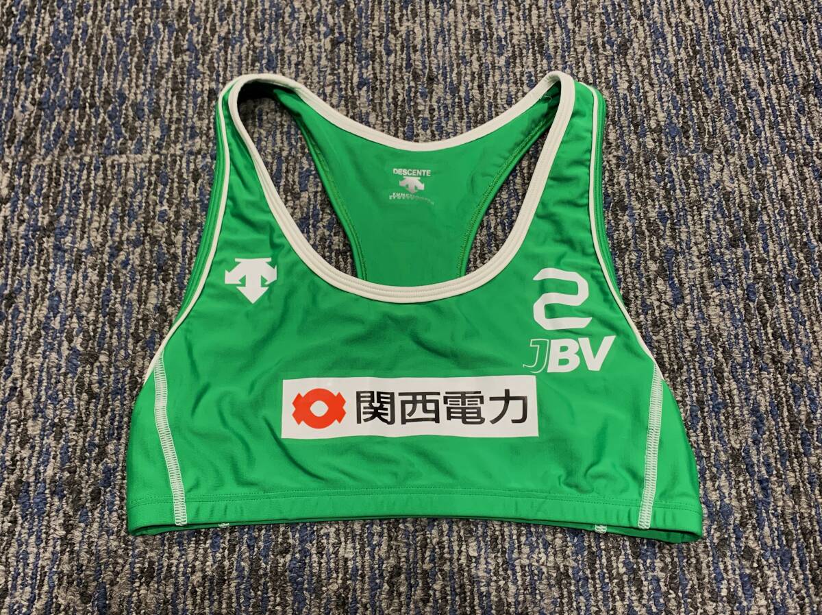 Yahoo!オークション -「佐藤」(その他) (バレーボール)の落札