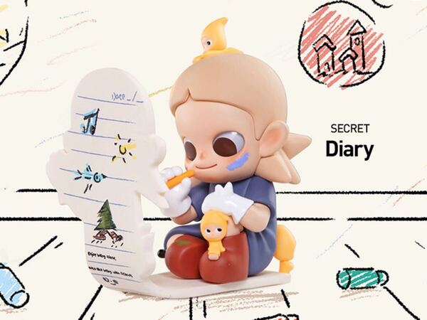 popmart ZSIGA Borderline Drifter シリーズ secret Diary フィギュア 送料無料