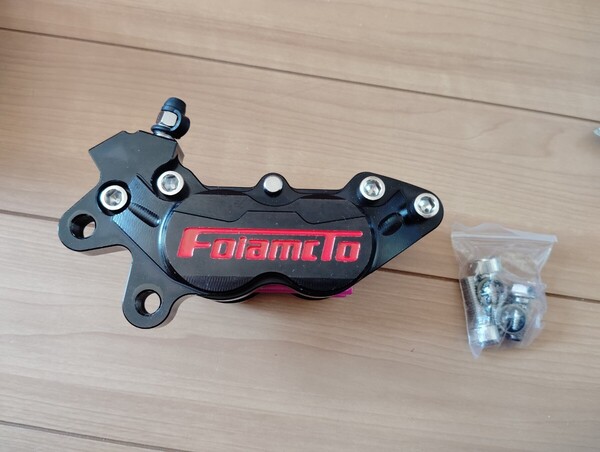 ブレンボの代わりにいかが?左黒●ブレーキキャリパー●ピッチ40mm●アルミCNC●4POT●ブレンボ FRANDO zrx1100 1200