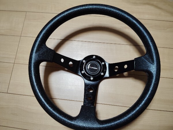 新品未使用品 即発送 送料無料 ステアリング ディープコーン 黒 ブラック