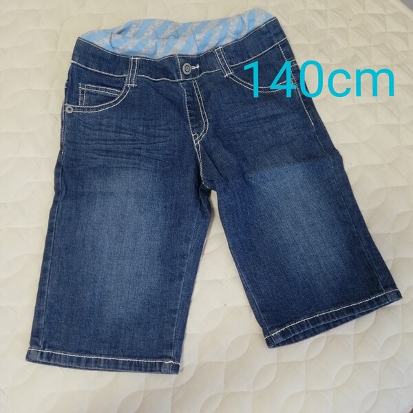 EMS ジーンズ デニム ハーフパンツ デニムショートパンツ 140 キッズ 男の子