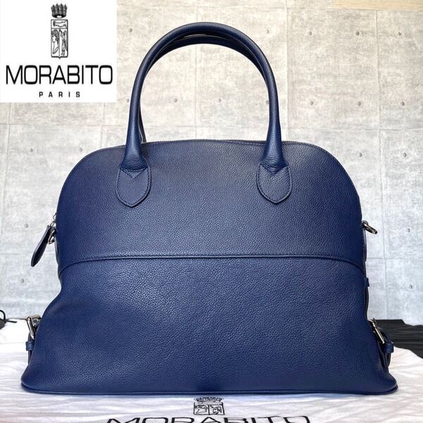 未使用級 MORABITO モラビト シルバー金具 レザー ネイビー ハンドバッグ トートバッグ ショルダーバッグ