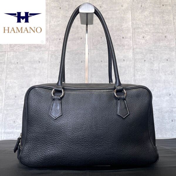 美品 HAMANO ハマノ 濱野皮革工藝 皇室御用達 現行品 定価85,800円 エヴィ ボストン ブラック 黒 肩掛け シルバー金具 レザー ハンドバッグ