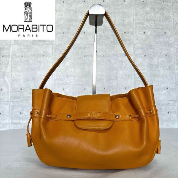 MORABITO オレンジ カーフレザー モラビト 肩掛け ゴールド金具 ハンドバッグ トートバッグ ショルダーバッグ