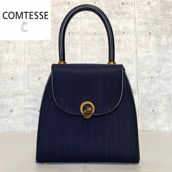 美品 COMTESSE コンテス ホースヘア×レザー ネイビー フォーマル ハンドバッグ トートバッグ ショルダー ゴールドロゴ金具