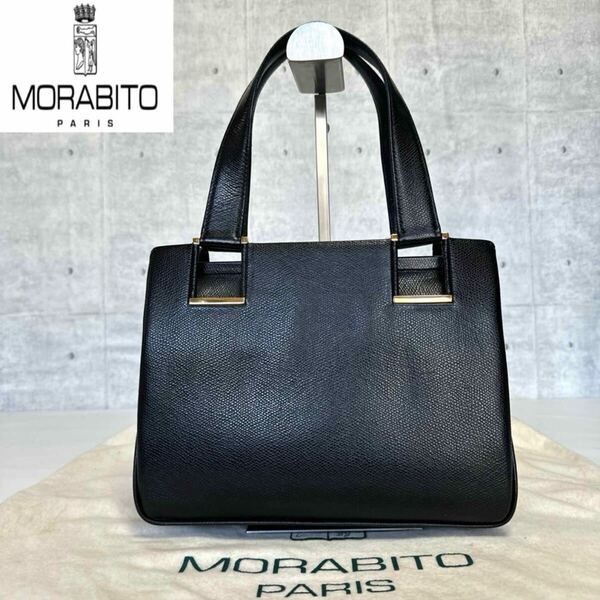 未使用級 MORABITO BLACK ローザンヌ レザー モラビト ゴールド金具 ブラック 黒 ハンドバッグ トートバッグ ショルダー
