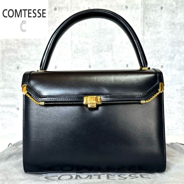 美品 COMTESSE コンテス ジャッキー カーフレザー ネイビー ハンドバッグ トートバッグ ショルダー ゴールド金具 セレブ 上品 上質