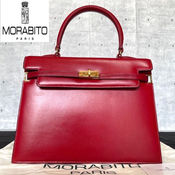 MORABITO モラビト スカラ 28 カーフレザー レッド赤 ゴールド金具 ハンドバッグ トートバッグ