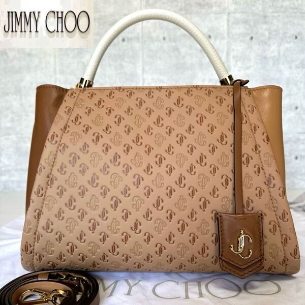 新品同様 JIMMY CHOO VARENNE JC モノグラム 定価273,900円 ジミーチュウ ヴァレンヌ キャメル 2WAY ハンドバッグ トートバッグ ショルダー