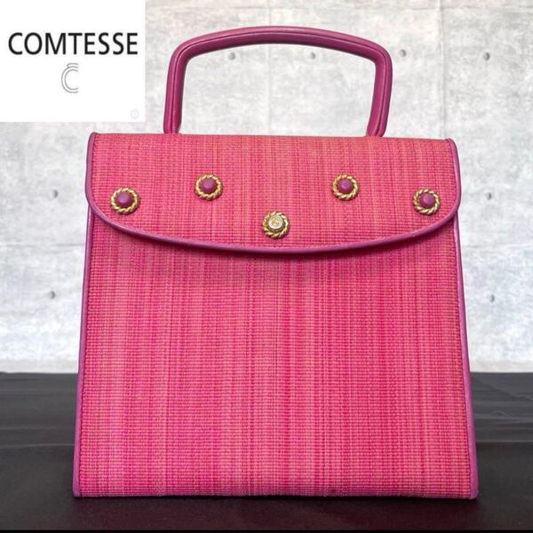 COMTESSE コンテス フューシャピンク ホースヘア×レザー フォーマル ハンドバッグ トートバッグ ショルダー ドイツ製