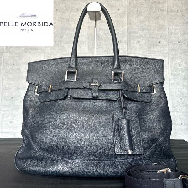 PELLE MORBIDA ペッレモルビダ Maiden Voyage メイデンヴォヤージュ MB026A 定価89,100円 ネイビー レザー ハンドバッグ ボストンバッグ