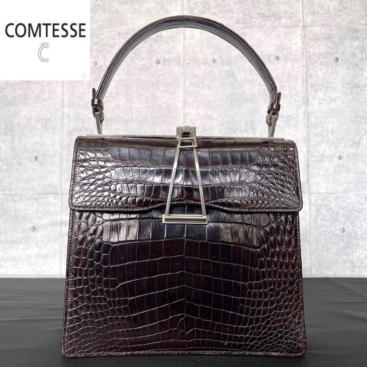 COMTESSE】コンテス クロコダイル ハンドバッグ 【中古