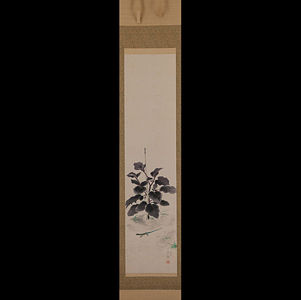 2025年最新】Yahoo!オークション -掛け軸 茄子(絵画)の中古品