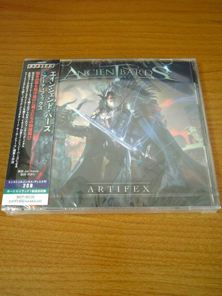 2025年最新】Yahoo!オークション -エインシェントバーズの中古品