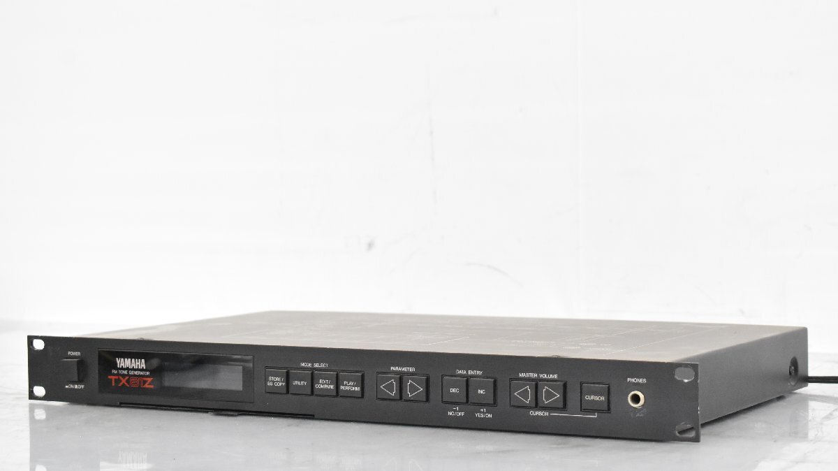 Yamaha TX81z – Version 1.6 Update Upgrade OS Firmware TX-81z