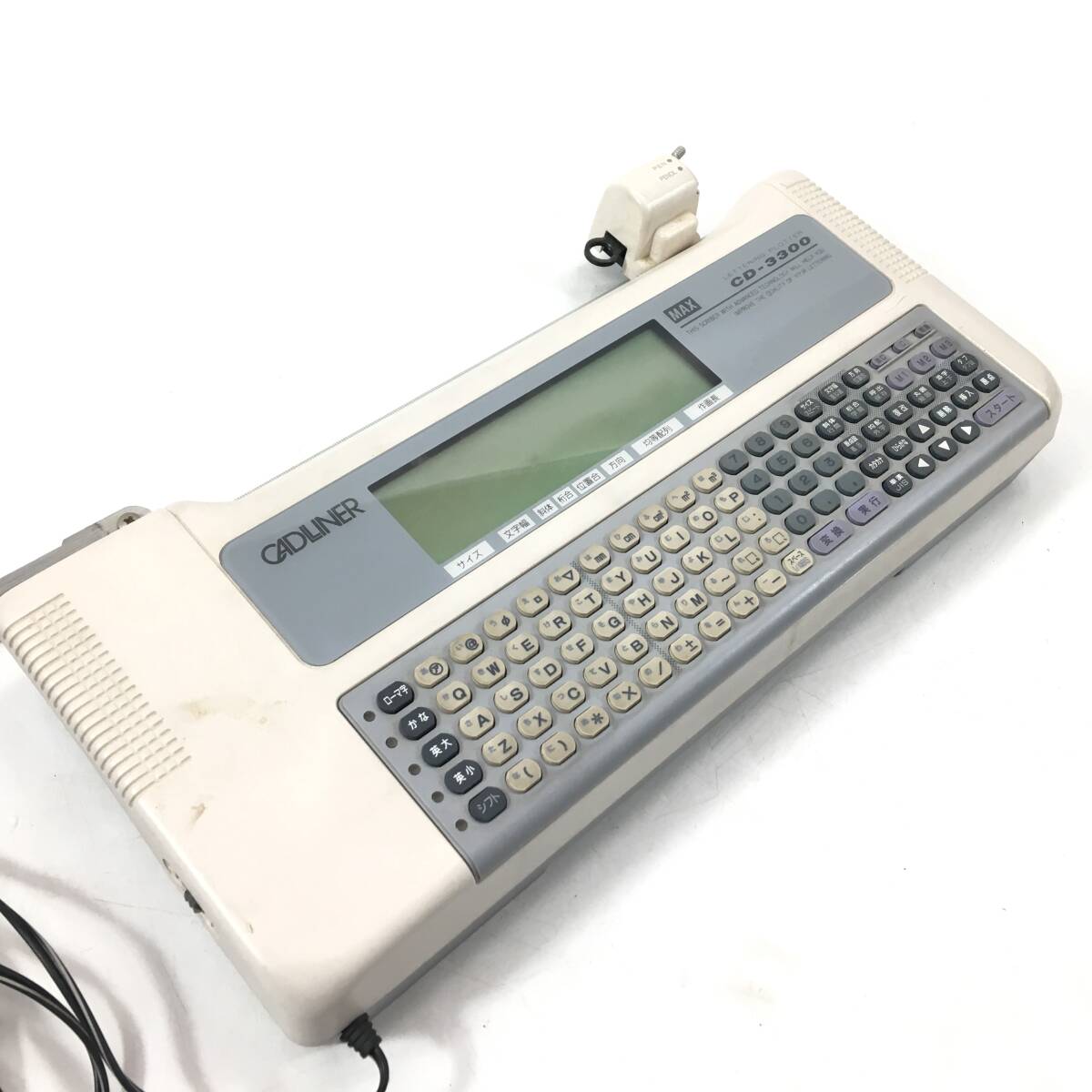 2025年最新】Yahoo!オークション -max キャドライナの中古品