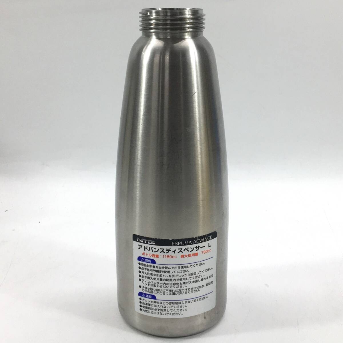 Amazon｜エスプーマ エスプーマ機 500ML エスプーマ