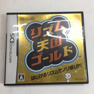 Nintendo/任天堂 リズム天国ゴールド DS ゲーム ソフト 現状販売品 25e菊-