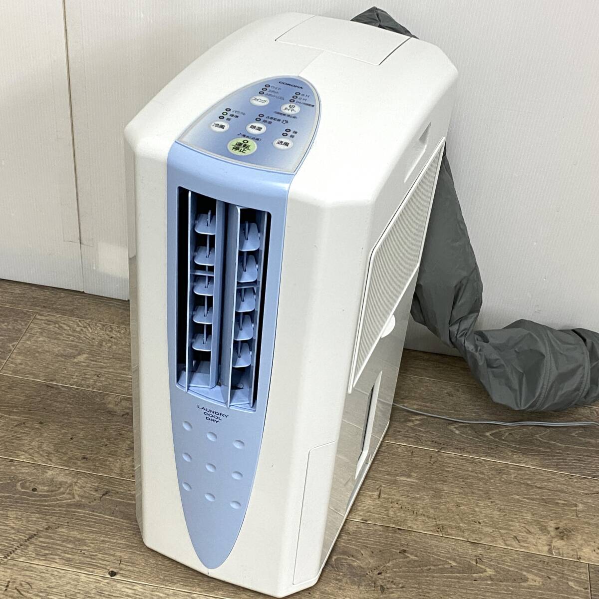 2025年最新】Yahoo!オークション -コロナ 除湿機 cdmの中古品