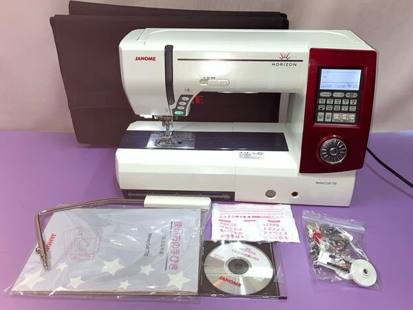 ☆整備済☆自動糸切り機能☆最高級 高機能高性能☆ジャノメ JANOME コンピュータメモリークラフト ホライゾン 7700