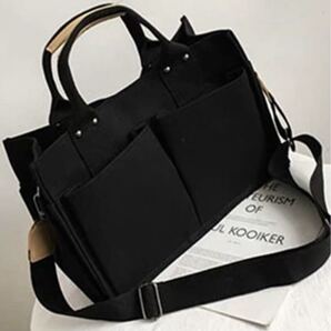トートバッグ ベジバッグ キャンバス 通勤 ショルダーバッグ マザーズバッグ 2way ショルダーバッグ 黒 ブラック レディースb