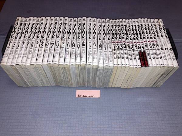 オーバーロード 全19巻+新世界編 1~2巻+アラカルト 全3巻+不死者のOh! 1~13巻