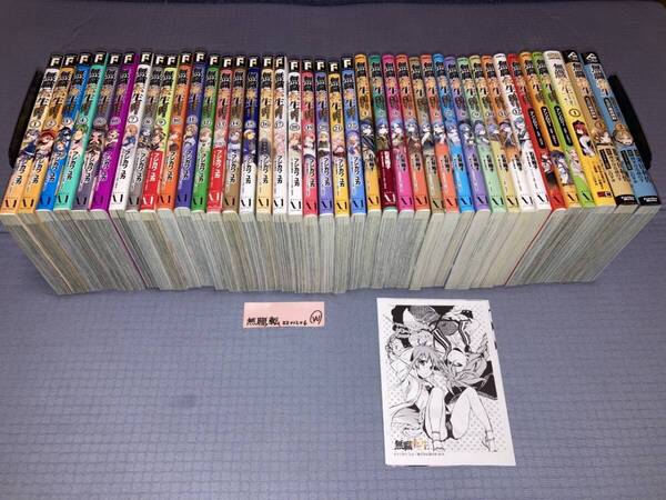 無職転生 異世界行ったら本気だす 1~22巻+ロキシーだって本気です 全12巻+6冊 W