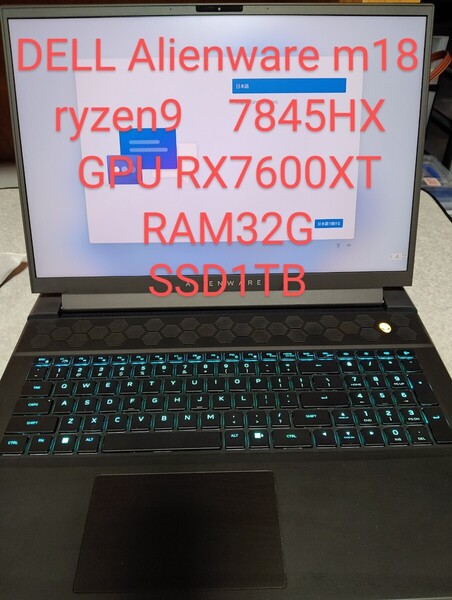 DELL Alienware m18 32GB 1TB Radeon RX 7600 M XT ゲーミングノートパソコン