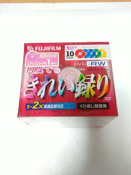 貴重!未開封品 日本製 FUJIFILM 何度でもきれい録り DVD-RW 120分 4.7GB +残すならきれい録りDVD-R 4.7GB 1枚パック