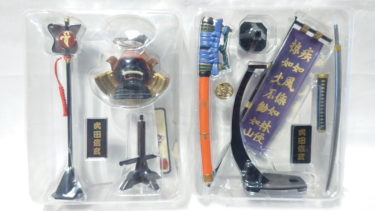 2025年最新】Yahoo!オークション -武田信玄の中古品・新品・未