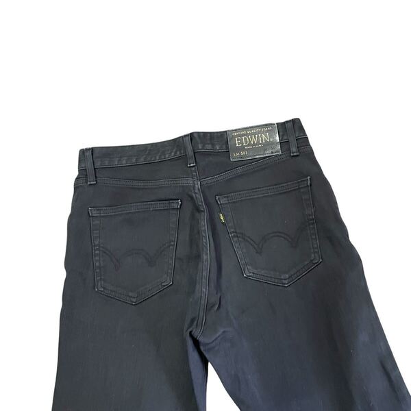EDWIN エドウィン 50313 W30 ブラック 黒 日本製 ストレッチ ストレッチデニム ストレッチパンツ メンズ ストレート