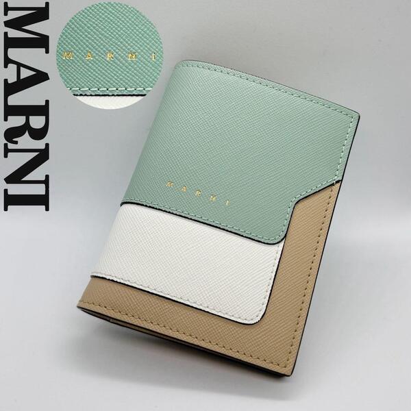 新品MARNI マルニ ブランドロゴ マルチカラー サフィアーノ 二つ折り財布
