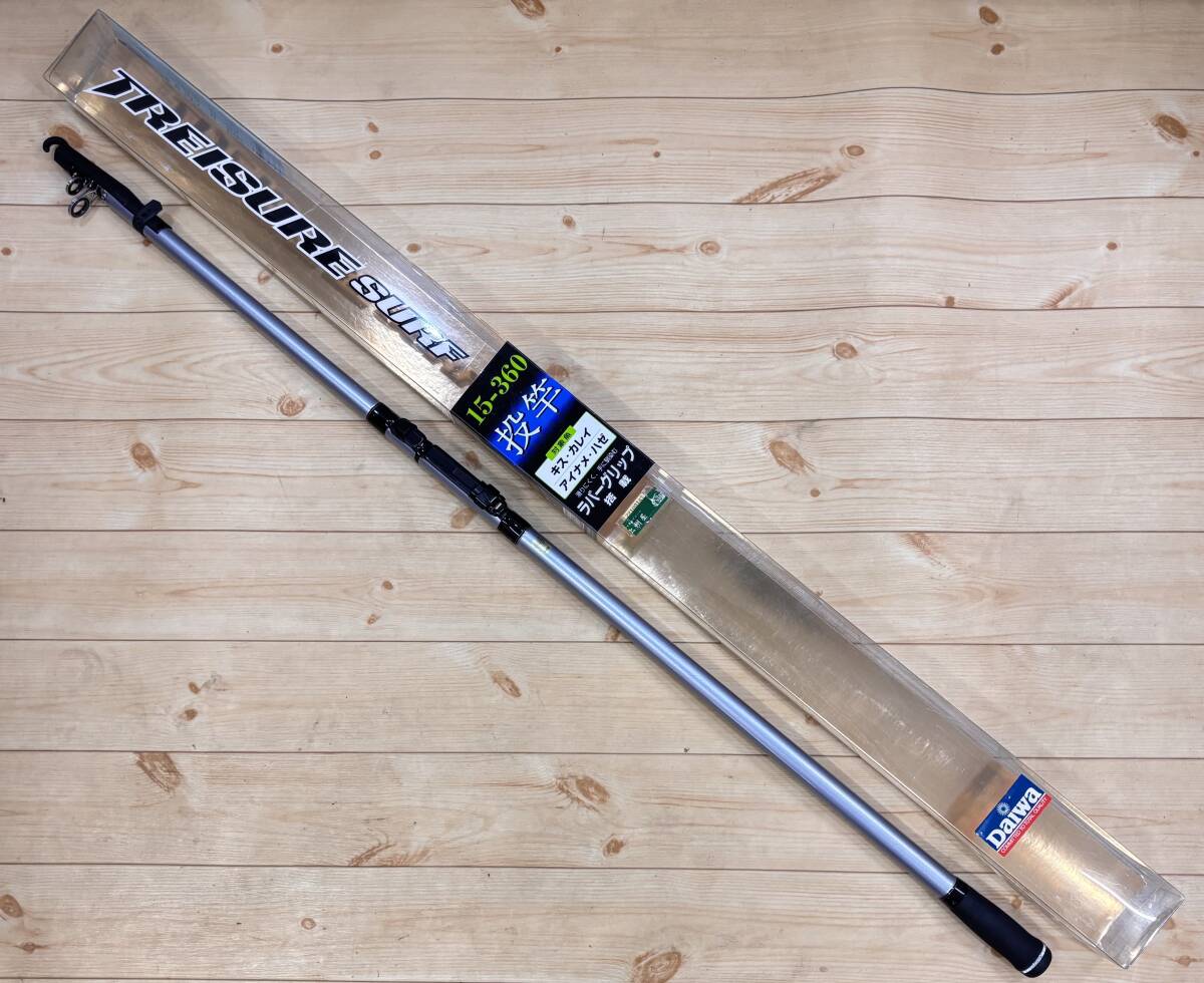 Amazon | ダイワ(DAIWA) 振出投げ竿 ロングサーフT・Y 25-530・Y