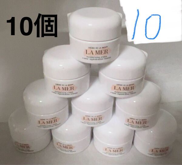 【新品】ドゥラメール クリーム クレーム LA MER コスメ 10個セット