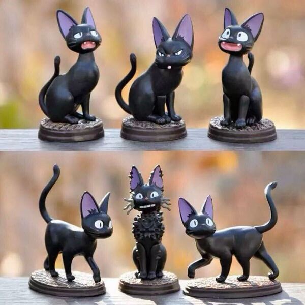 魔女の宅急便 コレクション ジジ 6種類 置物 フィギュア おもちゃ 猫 黒猫