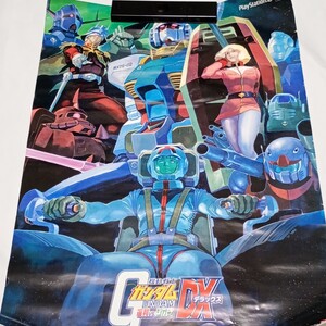 送料無料 プレイステーション2 機動戦士ガンダムDX 連邦VSジオン B2ポスター 販促用 非売品 ガンダム アムロ シャア セーラ 2001年