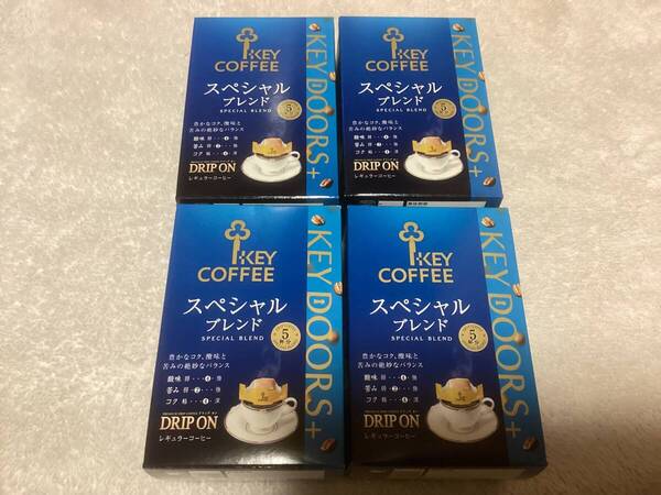 キーコーヒー スペシャルブレンド レギュラーコーヒー 5杯分×4箱 開封致します。