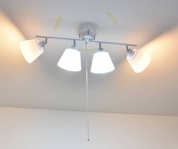 【間接照明を実現!】 シーリングライト LED電球、オリジナルランプシェード付き 方向調節自由 【光漏れなし】