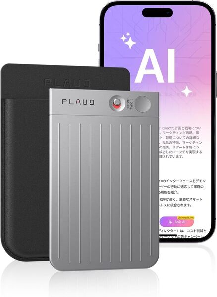 PLAUD NOTE AI ボイスレコーダー ワンタッチ録音 文字起こし ICレコーダー 携帯/PCアプリ連動 通常録音/通話録音モード 極薄 64GB大容量