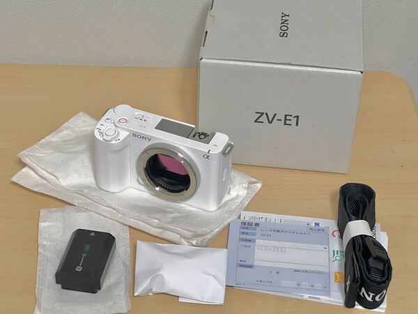 ZV-E1 SONY フルサイズミラーレス一眼カメラ ソニー α VLOGCAM ボディ ホワイト
