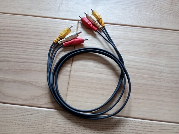 AVケーブル ビデオケーブル 赤白黄 ピンコード RCA プラグ 長さ 約120センチ 【中古品】