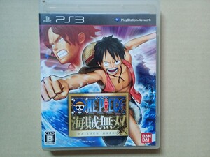 PS3 ワンピース 海賊無双 中古