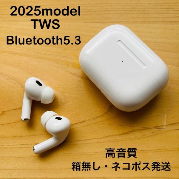 AirPods互換品 イヤフォン エアポッズ互換品 エアーポッズ互換品 ワイヤレスイヤホン 偽ポッツ ホワイト AirPods互換品 偽ポッツ 白