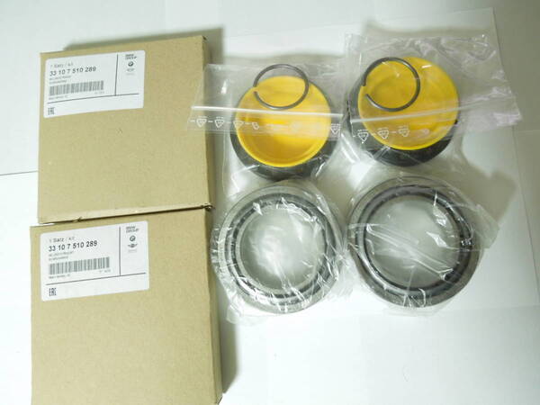 E36M3C.E46M3,Z4M,E90/92/93M3,M5,M6他用(ラージサイズ)デフ用オイルシール&サイドベアリング2個セット新品(ベアリングKOYO製)